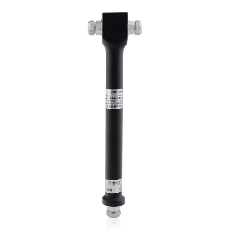 800-2500MHz 2 Way Cavity RF Power Splitter/Power Divider, ST-MR02BLC 800-2500MHz 2 Way Cavity RF Power Splitter/Power Divider, ST-MR02BLC
